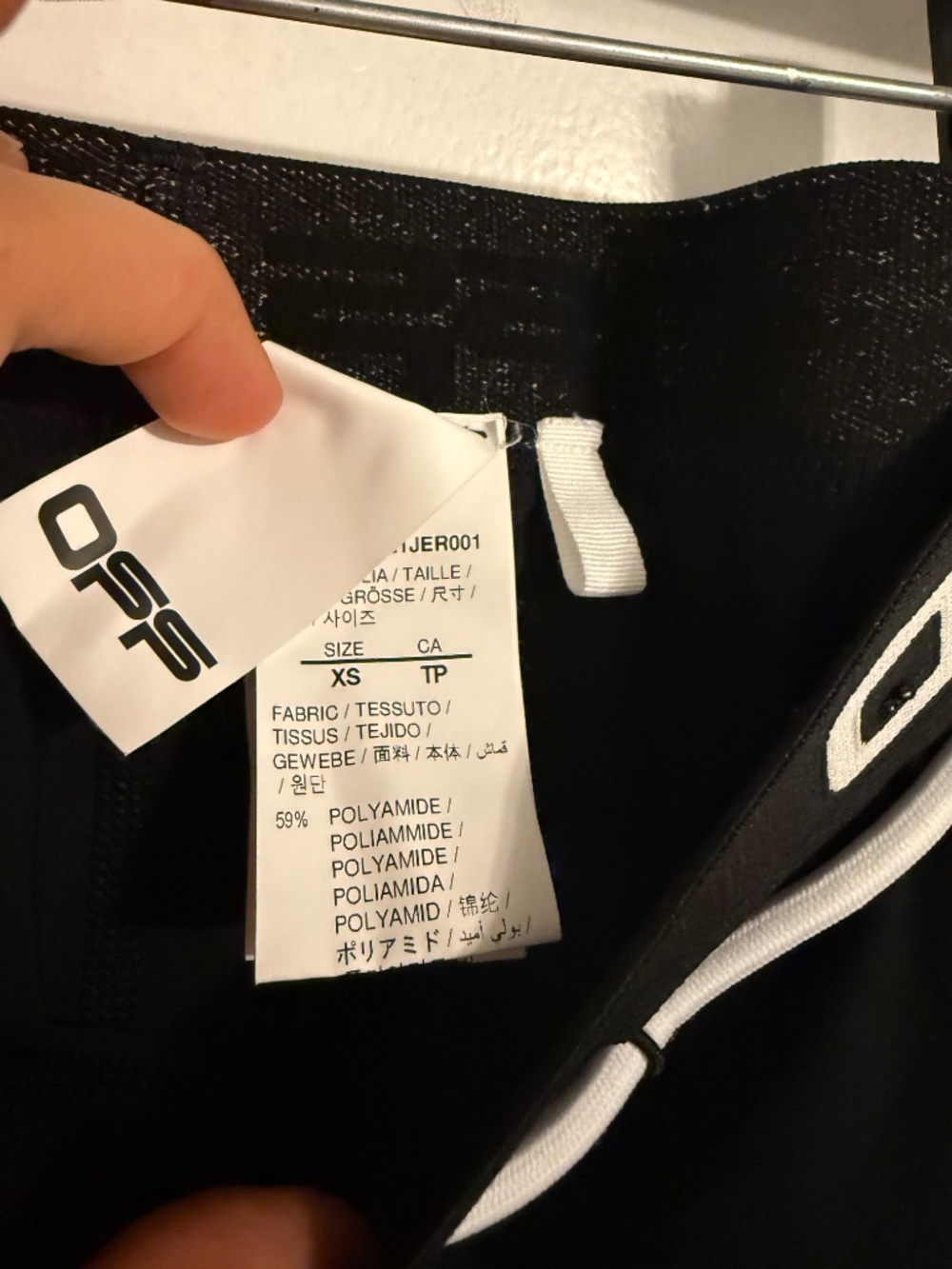 OFF-White - Picture 3 of 3